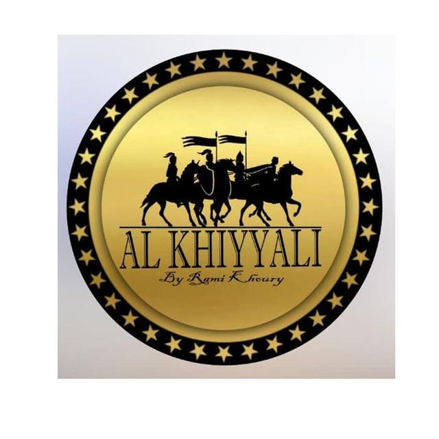 Zaffat Al Khiyeli ( D17 )