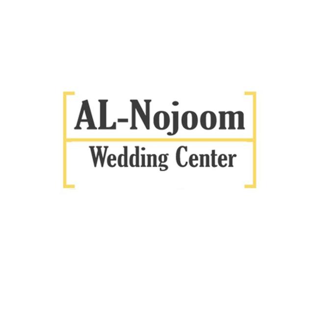 Al Nojoom Wedding ( F11 )